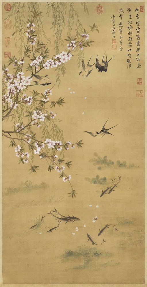 清_恽寿平_燕喜鱼乐图.jpg