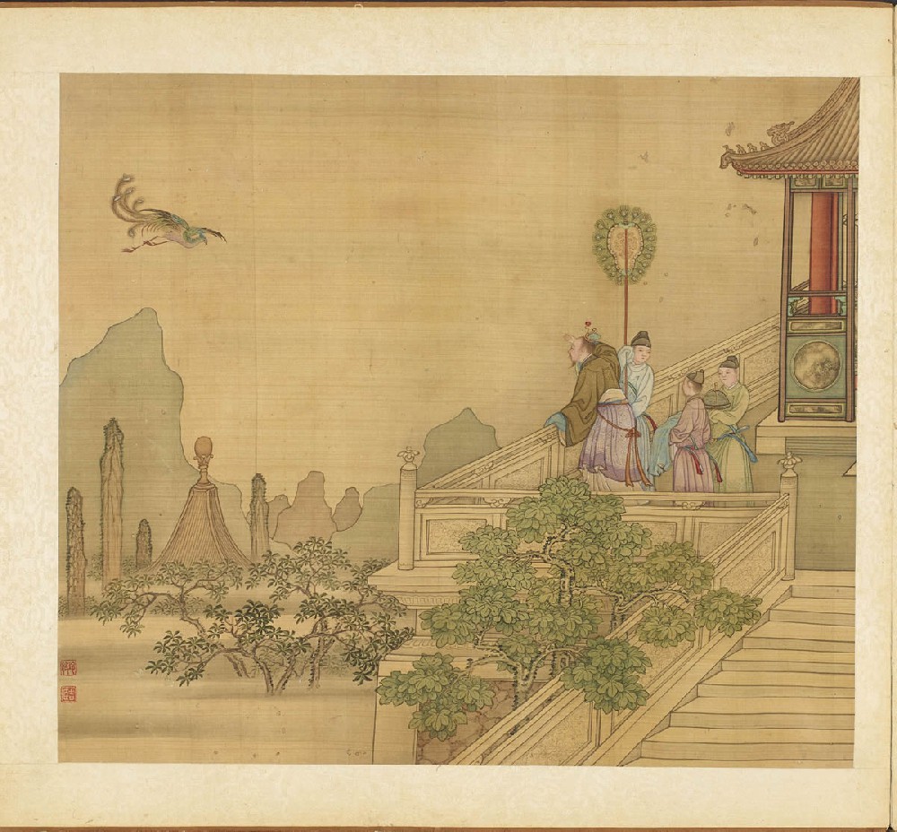 清_冷枚_神仙故事图册 (10).jpg