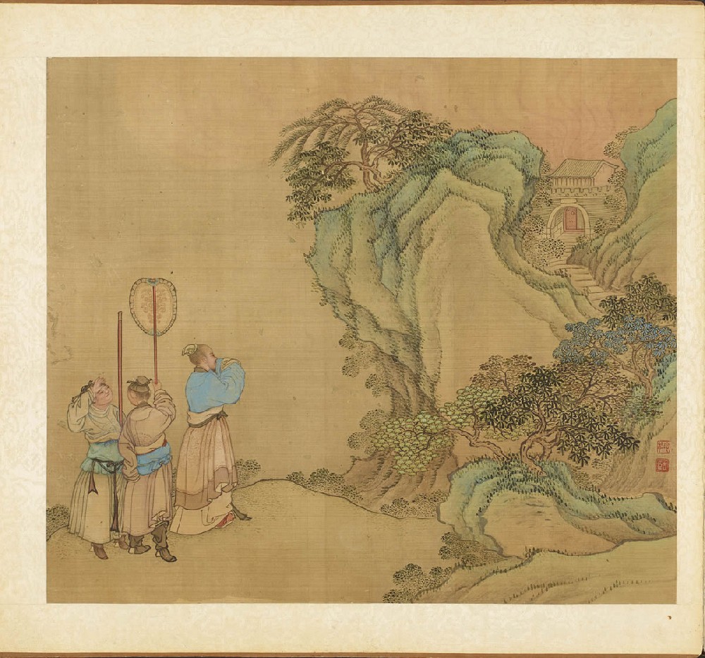 清_冷枚_神仙故事图册 (8).jpg