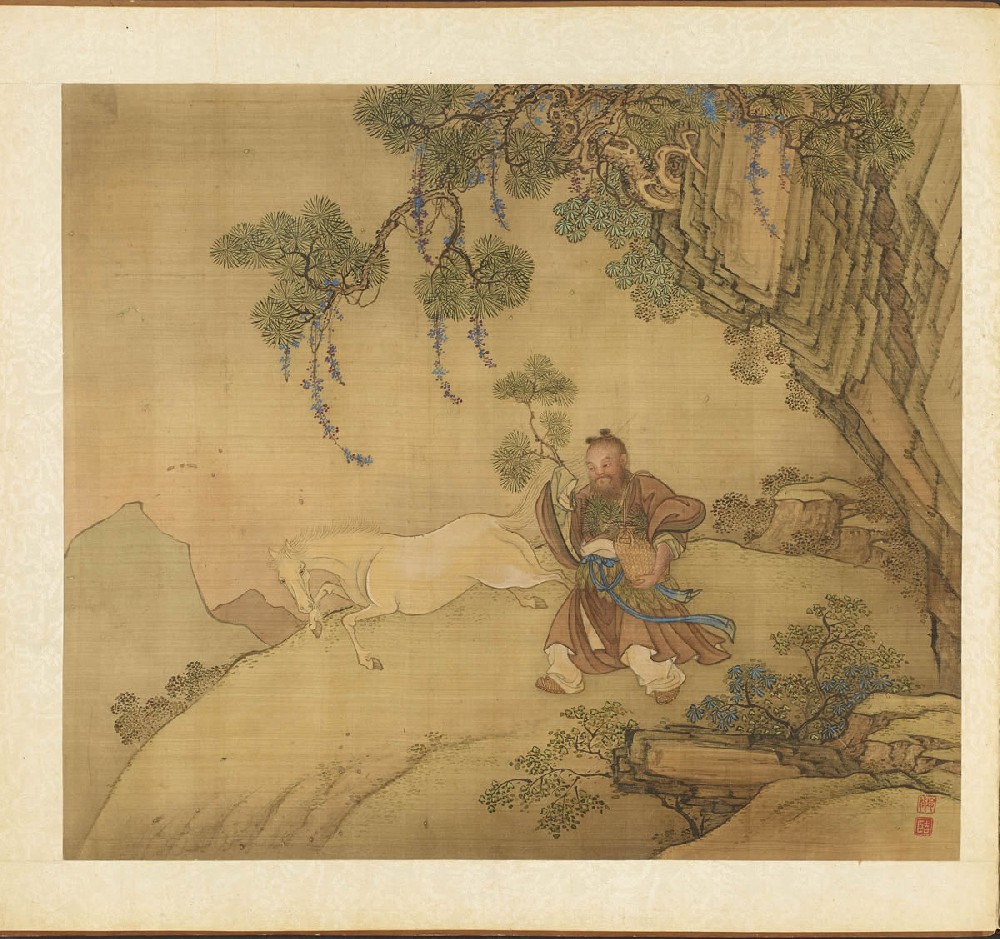 清_冷枚_神仙故事图册 (7).jpg