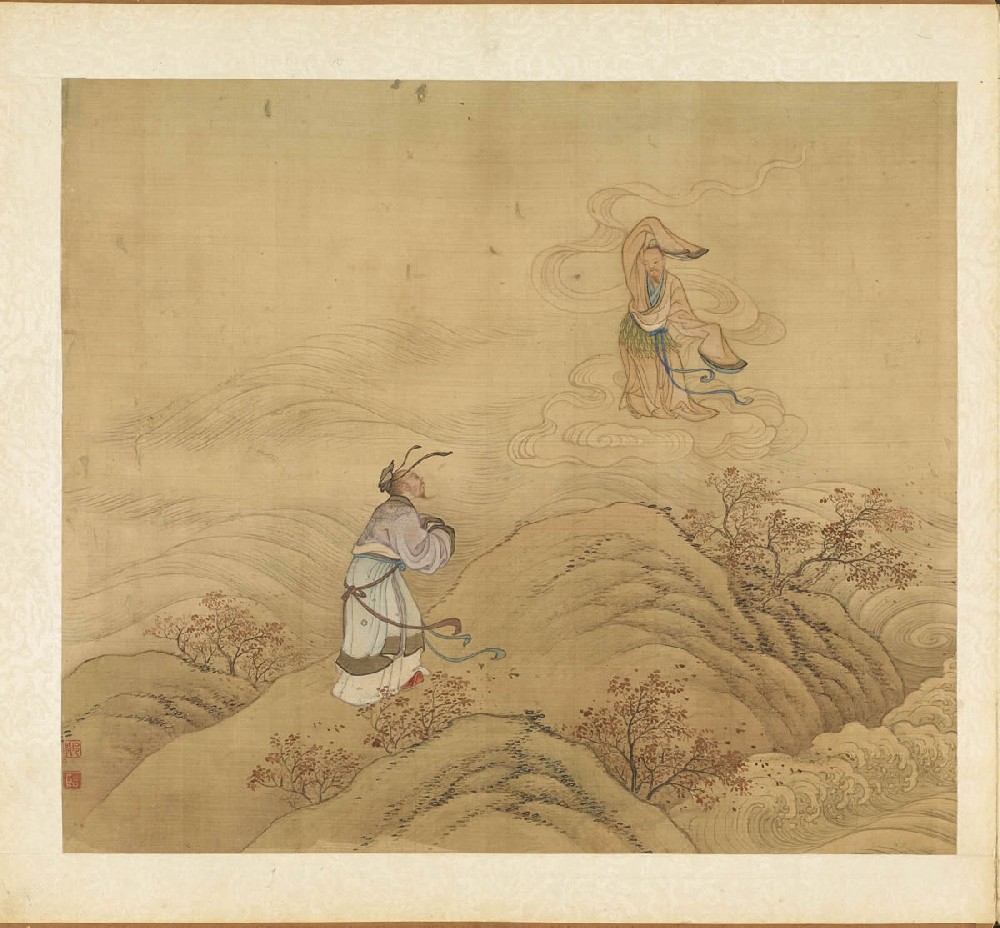 清_冷枚_神仙故事图册 (5).jpg