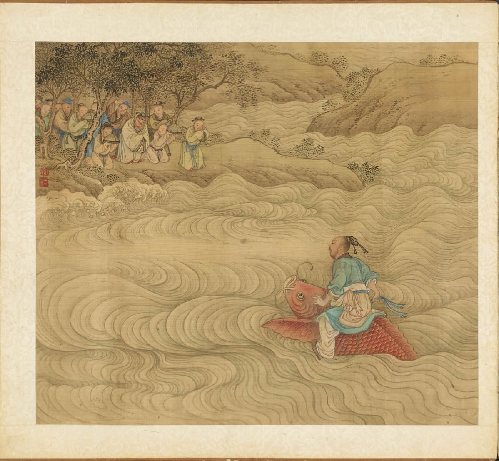 清_冷枚_神仙故事图册 (3).jpg