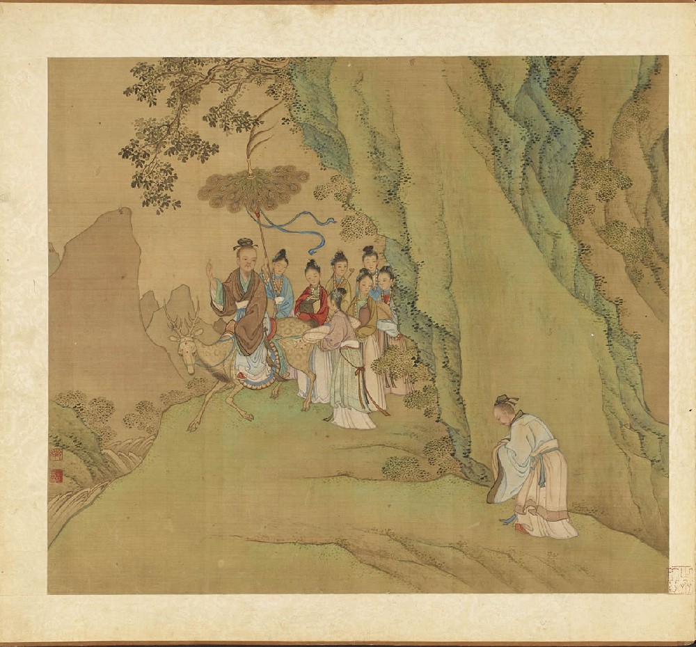 清_冷枚_神仙故事图册 (2).jpg