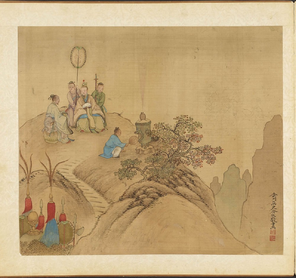 清_冷枚_神仙故事图册 (1).jpg