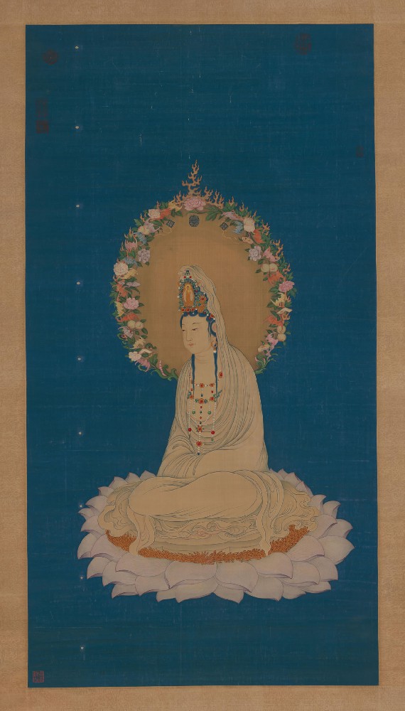 清 丁观鹏 莲座大士像轴 故宫博物院.jpg