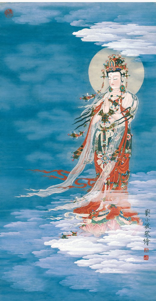 刘小敏 大悲观音像轴.jpg