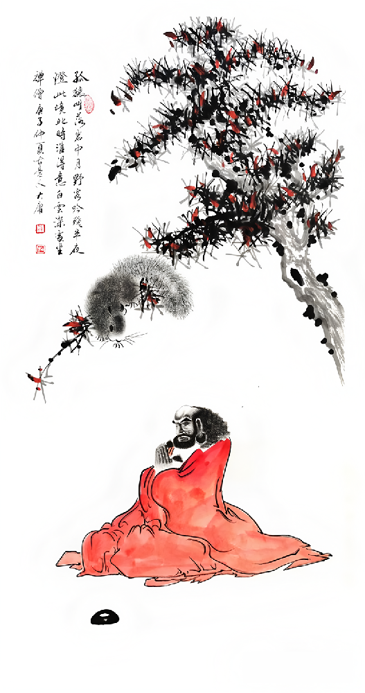 客厅装饰画 薛大庸人物画红衣和尚《孤猿叫落中岩月》.png